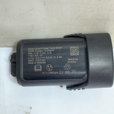  BOSCH ボッシュ コンクリート探知機  D-tect200JPS