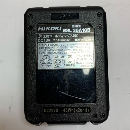  HiKOKI ハイコーキ 13mm コードレス振動ドライバドリル　バッテリー1個付　36ｖ DV36DA