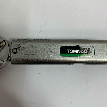  TONE トネ トルクレンチ 未校正 本体のみ T3MN50