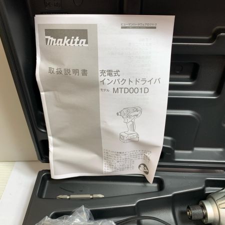  MAKITA マキタ 充電式インパクトドライバ　充電器・充電池2個・ケース付 14.4v MTD001DSAX