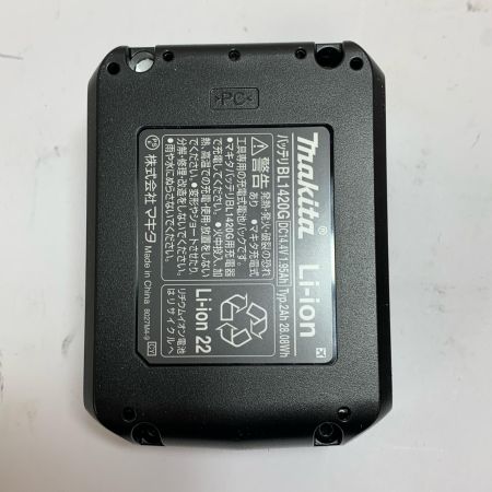  MAKITA マキタ 充電式インパクトドライバ　充電器・充電池2個・ケース付 14.4v MTD001DSAX