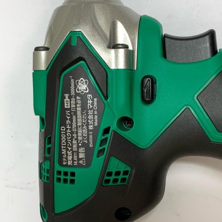  MAKITA マキタ 充電式インパクトドライバ　充電器・充電池2個・ケース付 14.4v MTD001DSAX