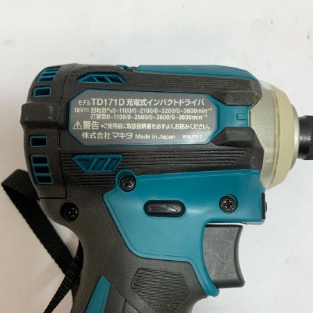 MAKITA マキタ 充電式インパクトドライバ　本体のみ　18Ｖ TD171D ブルー