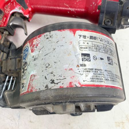  MAKITA マキタ 高圧エア釘打機　 先端のプラスチック欠けあり　本体のみ AN635H