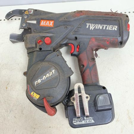  MAX マックス リバータイア  バッテリ2個(5.0Ah) 充電器 ケース付 RB-442T-B2C/1450A