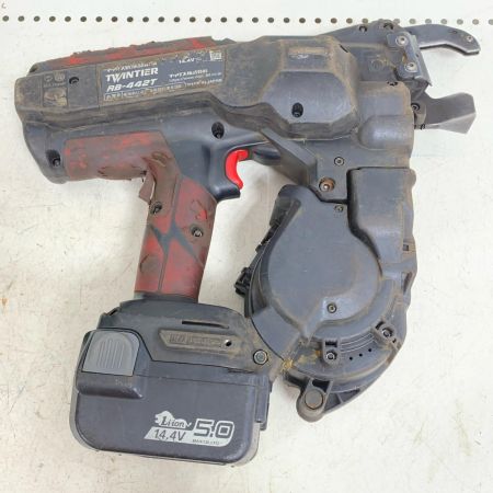  MAX マックス リバータイア  バッテリ2個(5.0Ah) 充電器 ケース付 RB-442T-B2C/1450A