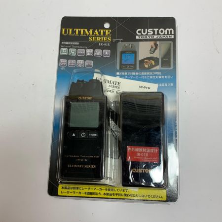  CUSTOM 赤外線放射温度計  IR-01U