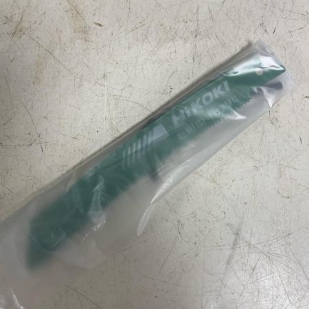  HiKOKI ハイコーキ 130mm セーバーソー　ケース付 CR13VC