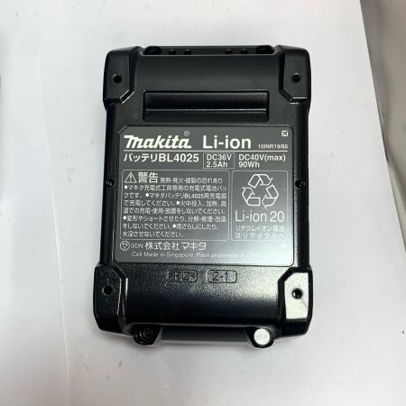  MAKITA マキタ  インパクトドライバ 　充電器・充電池2個・ケース付 TD002GRDX