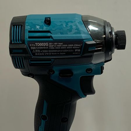  MAKITA マキタ  インパクトドライバ 　充電器・充電池2個・ケース付 TD002GRDX