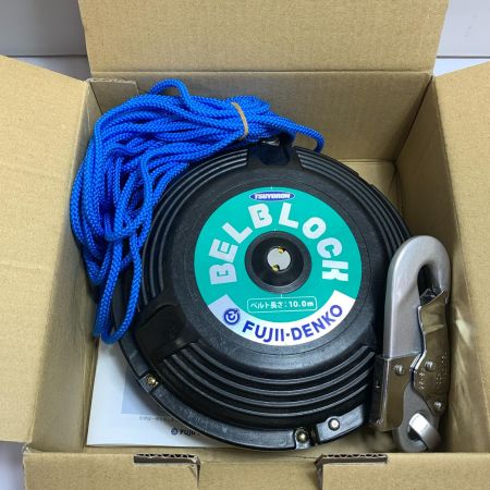  藤井電工 ベルブロック　ややスレあり　2025年製 BB-100型