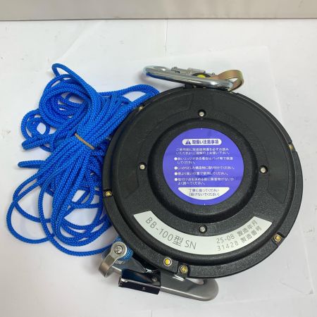  藤井電工 ベルブロック　ややスレあり　2025年製 BB-100型