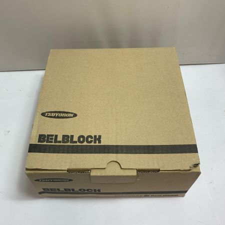  藤井電工 ベルブロック　ややスレあり　2025年製 BB-100型