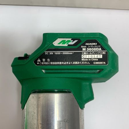  HiKOKI ハイコーキ 8mm コードレストリマ　本体のみ　36Ｖ M3608DA グリーン