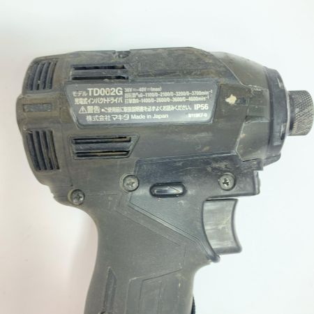  MAKITA マキタ 充電式インパクトドライバ　本体のみ　40ｖ TD002G