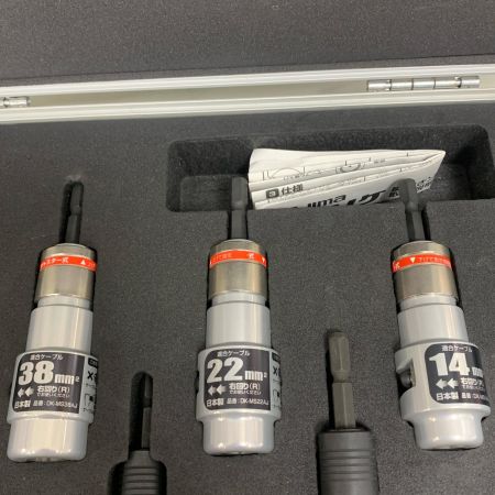  TAJIMA タジマ 皮むきソケット　一部サビあり　9個セット