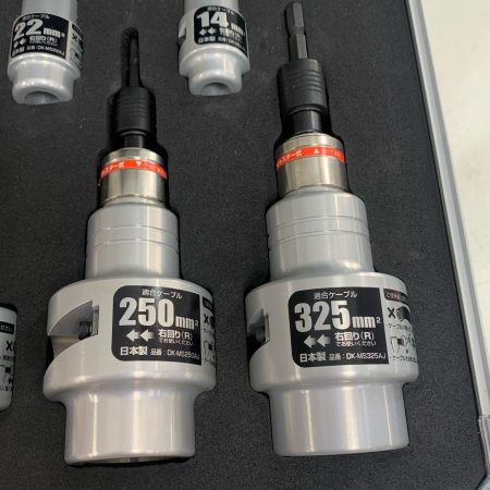  TAJIMA タジマ 皮むきソケット　一部サビあり　9個セット