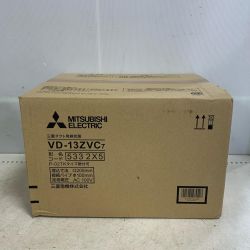♭♭ MITSUBISHI ミツビシ 三菱ダクト用換気扇　未開封品 VD-13ZVC7 Sランク