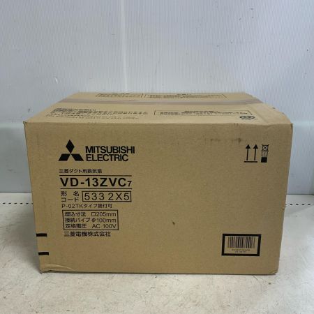  MITSUBISHI ミツビシ 三菱ダクト用換気扇　未開封品 VD-13ZVC7