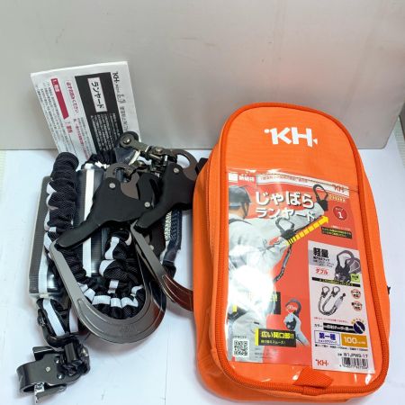  KH基陽 じゃばらランヤード W1JPWS-17