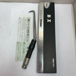 ♭♭ BX2 工具 ハンドツール ハッカー ミドル Bランク