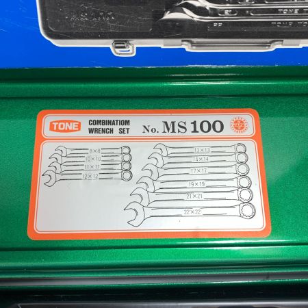  TONE トネ コンビネーションレンチセット　10本セット NO.MS100 グリーン