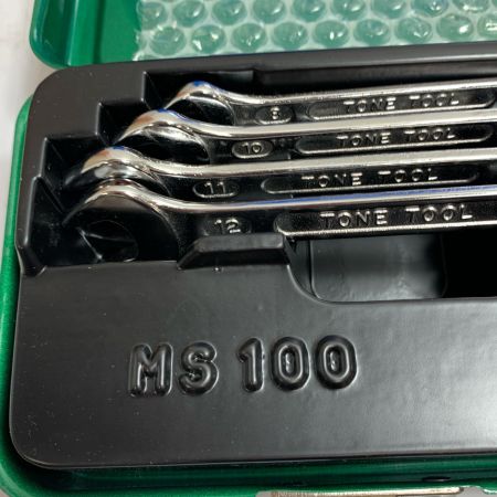  TONE トネ コンビネーションレンチセット　10本セット NO.MS100 グリーン