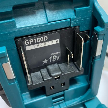  MAKITA マキタ 充電式グリスガン　本体のみ GP180D