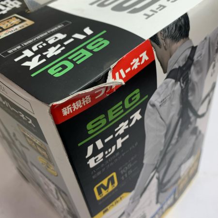  TAJIMA タジマ SEG ハーネスセット　Mサイズ　蛇腹　フルハーネス型タイプⅠ A1GSMJR-WL8BK