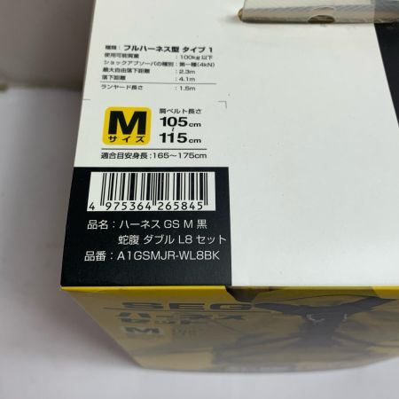  TAJIMA タジマ SEG ハーネスセット　Mサイズ　蛇腹　フルハーネス型タイプⅠ  A1GSMJR-WL8BK