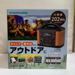 ♭♭ tamas ポータブル電源  大容量202ＷＨ　 TL1080R Sランク