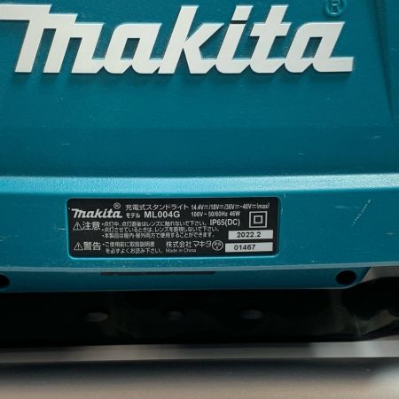  MAKITA マキタ  18V 充電式スタンドライト 本体のみ ML004G