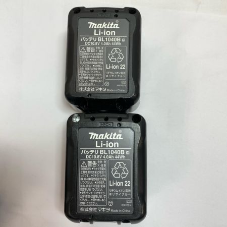  MAKITA マキタ マルチツール　充電池2個付 10.8v 4.0Ah TM30D