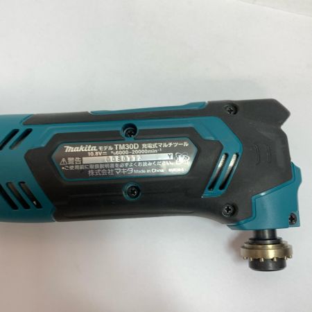  MAKITA マキタ マルチツール　充電池2個付 10.8v 4.0Ah TM30D