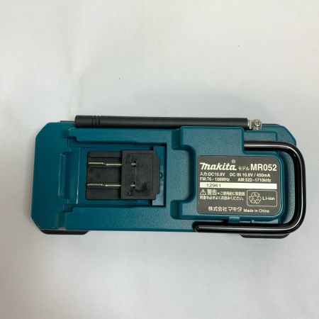  MAKITA マキタ バッテリー式ラジオ 充電池2個付 10.8v 1.5Ah MR052