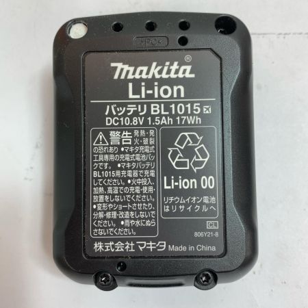  MAKITA マキタ 充電式レシプロソー　充電器・充電池1個・ケース付 10.8v 1.5Ah JR104D