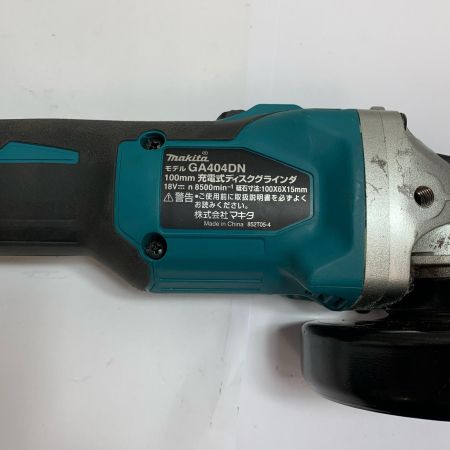  MAKITA マキタ 100Ｖ　ディスクグラインダー　2025.5製造　18ｖ GA404DN