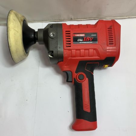  ASTRO PRODUCTS アストロプロダクツ 充電式ポリッシャー　本体のみ AP050820