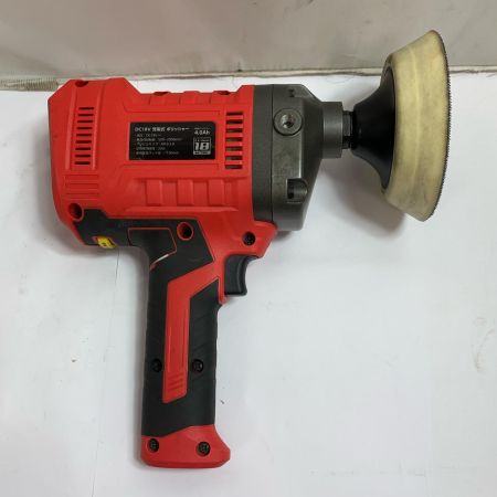  ASTRO PRODUCTS アストロプロダクツ 充電式ポリッシャー　本体のみ AP050820