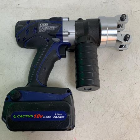  CACTUS コードレス圧着工具　充電器・充電池2個・ケース付 EV-250DL