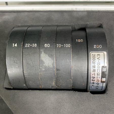  CACTUS コードレス圧着工具　充電器・充電池2個・ケース付 EV-250DL