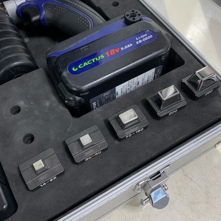  CACTUS コードレス圧着工具　充電器・充電池2個・ケース付 EV-250DL