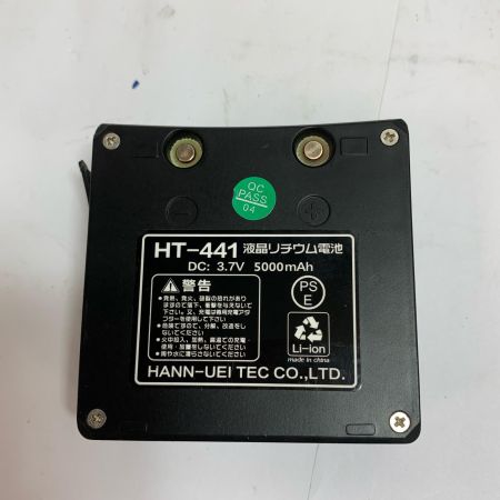  TAKAGI レーザー墨出し器 　ケース、受光器付き TGL-4PN