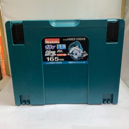  MAKITA マキタ 充電式丸ノコ　充電器・充電池1個・ケース付  HS631D