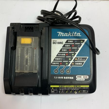  MAKITA マキタ 充電式丸ノコ　充電器・充電池1個・ケース付  HS631D