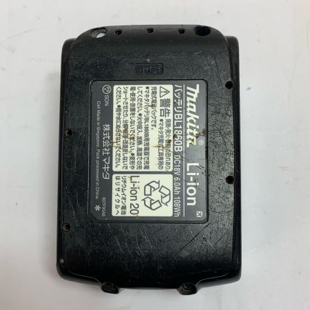  MAKITA マキタ 充電式丸ノコ　充電器・充電池1個・ケース付  HS631D