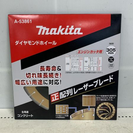  MAKITA マキタ ダイヤモンドホイール　305ｍｍ　未使用品　パッケージに傷みあり A-53861