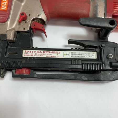  MAX マックス 高圧　フィニッシュネイラ　本体のみ HA-R25/425J