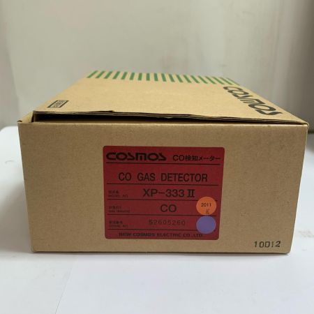  新コスモス電機 一酸化炭素測定器 COメータ  XP-333Ⅱ