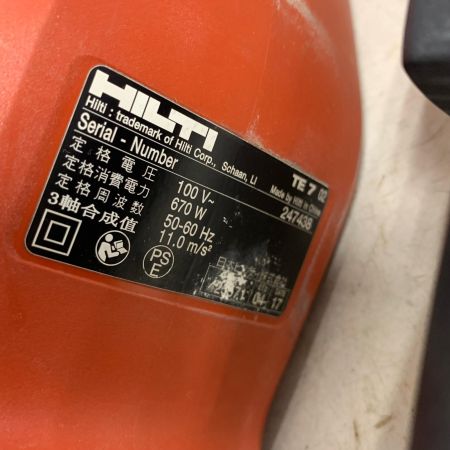  Hilti ヒルティ ハンマドリル TE-7
